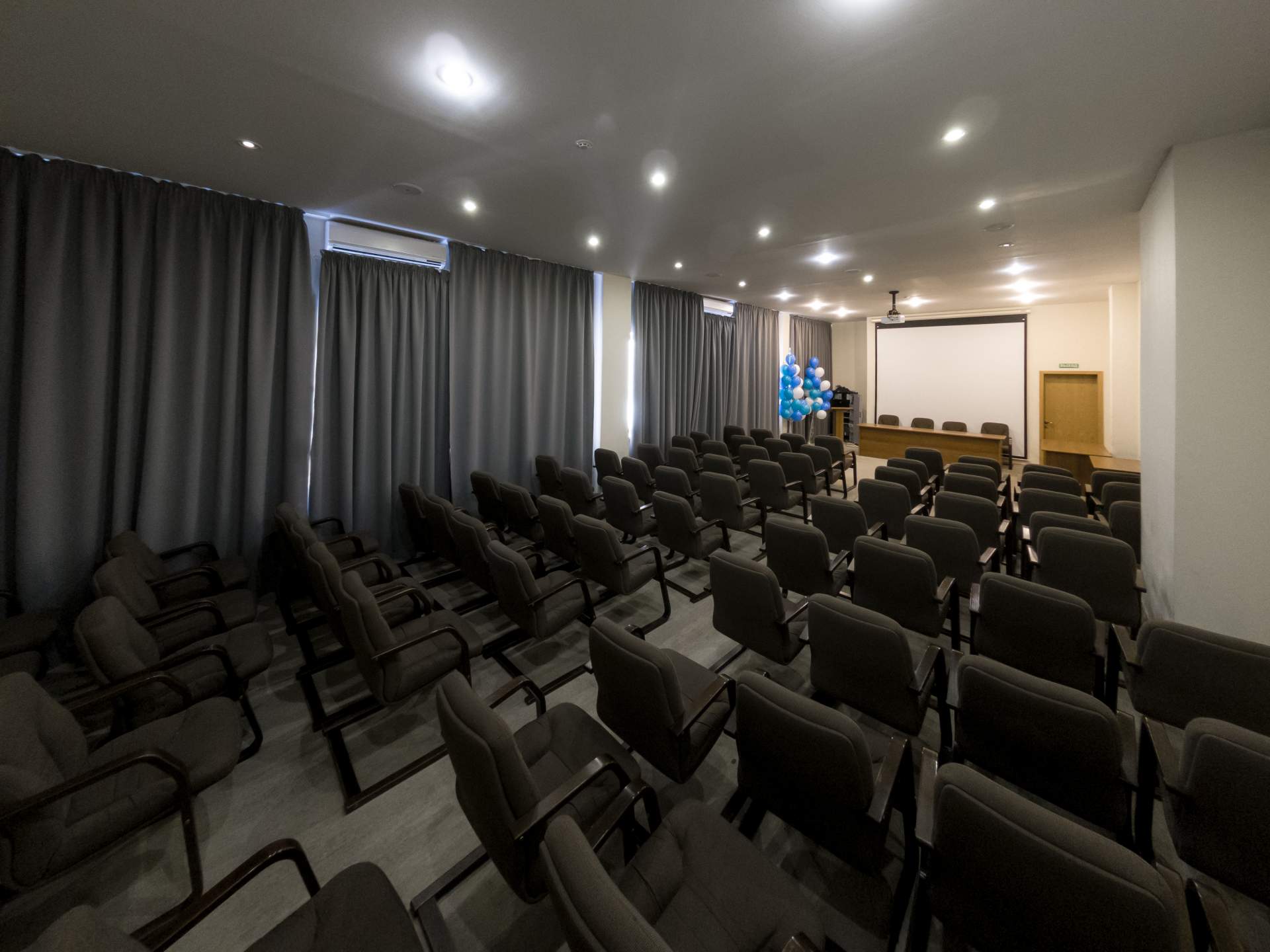 Конференц-зал